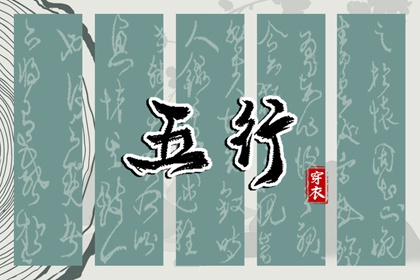 择吉老黄历皇历|择吉皇历|老皇历